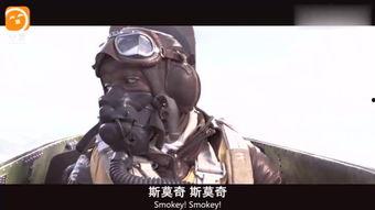 激战免费在线观看,免费在线观影，热血竞技巅峰对决