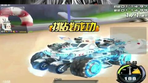 qq飞车端游爆料最新,新版本爆料，神秘赛道与全新角色即将亮相！