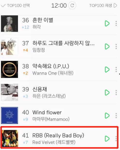 爱豆最新爆料网站,独家内幕大公开！