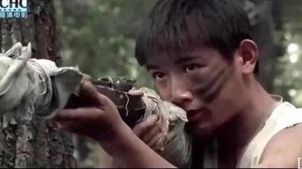 狩猎者 在线观看